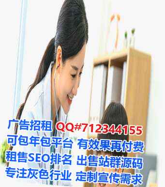 云冈代怀医院管理有限公司